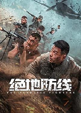 《出轨的女人2》